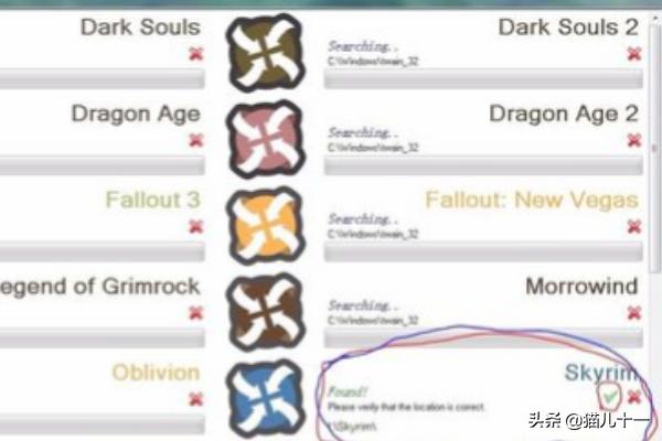 上古卷轴5mod怎么安装（上古卷轴5mod安装在哪）