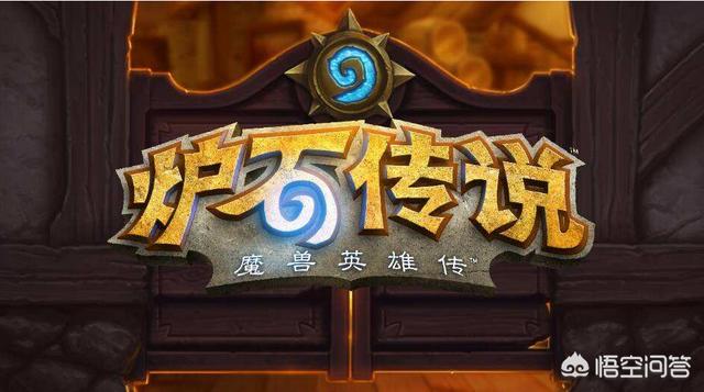 有什么好玩的卡牌类手游（有没有好玩的卡牌手游推荐）