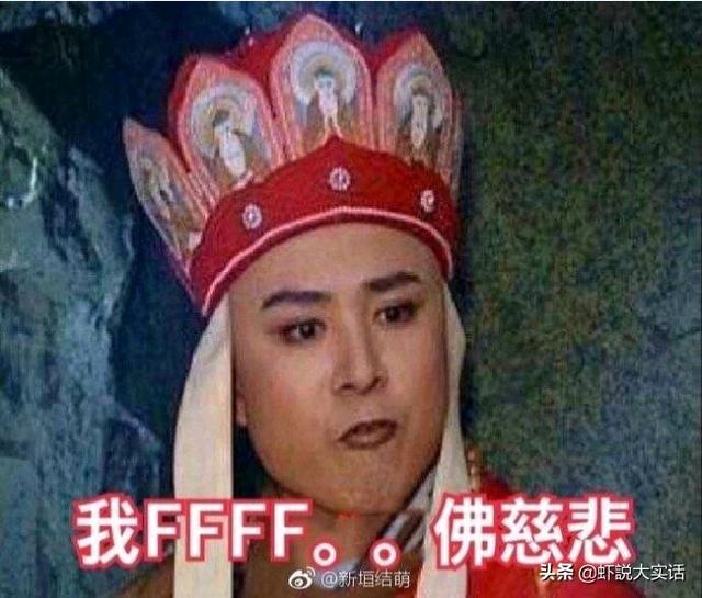 真正能挣钱的游戏第一名（真正能挣钱的游戏第一名有哪些）