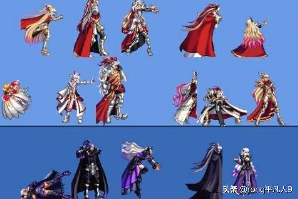 dnf第9期天空套外观（第九期天空套多少钱）