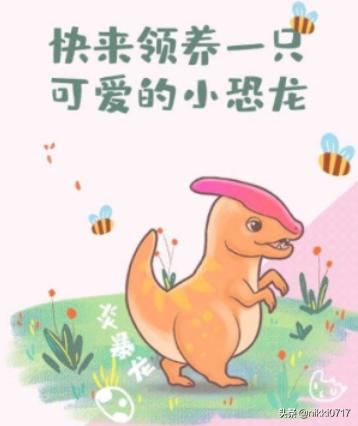 孵化龙 养龙的游戏(孵化龙 养龙的游戏破解版)