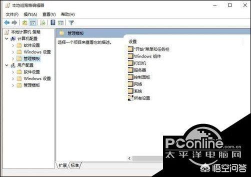暗黑3为什么凉了（暗黑3为什么凉了就不能玩）