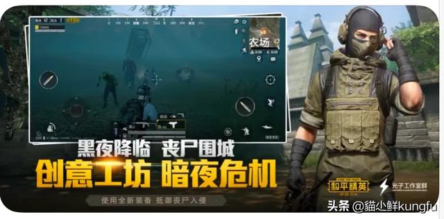 公认的最不烧钱的手游（求一款耐玩不烧钱的手游）