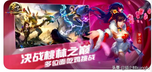 公认的最不烧钱的手游（求一款耐玩不烧钱的手游）