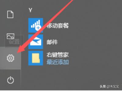狂野飙车9破解版直装(狂野飙车9破解版2020)
